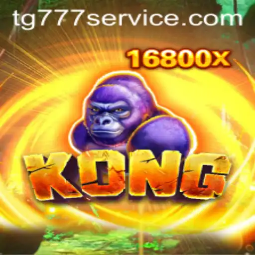Kong Game: Unveiling the Exciting World of tg777
