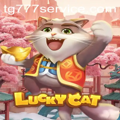 Unveiling the World of LuckyCat: A Thrilling Adventure with tg777